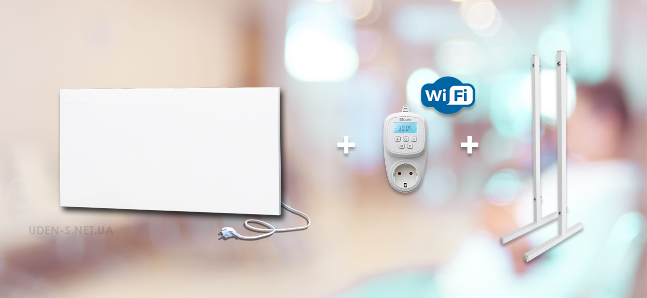 UDEN-700 + Castle AC-209H Wi-Fi + ніжки